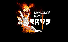 Реальные фото салона эротического массажа Eros в городе Красноярск